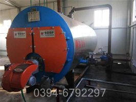 6吨燃油燃气热水锅炉