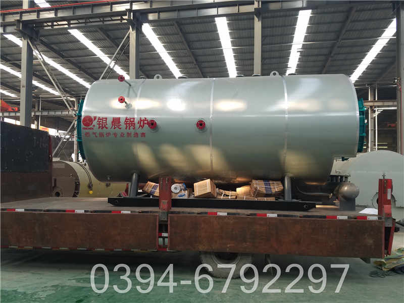 天燃气锅炉结构(图1)
