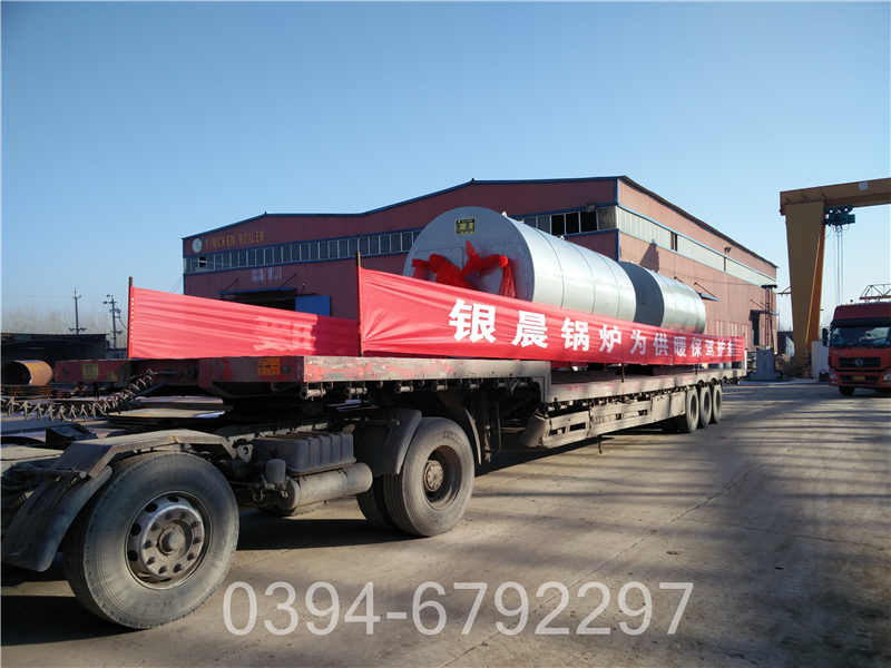 蒸汽锅炉和热水锅炉的应用(图1)