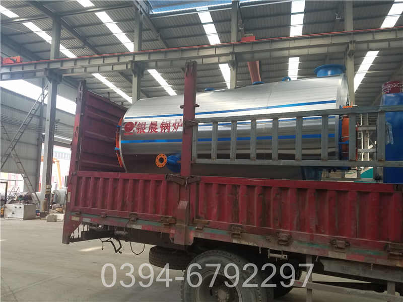 a级热水锅炉(图2)