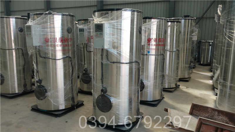 山东导热油炉厂家(图1)