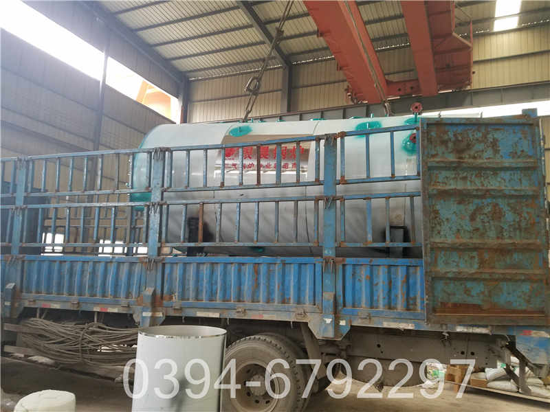 导热油炉下部(图1)