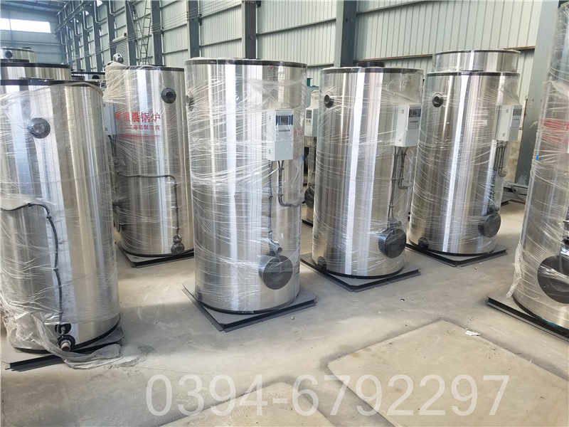 洗澡锅炉(图2)