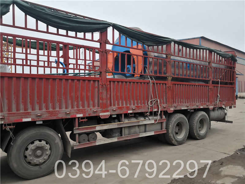 蒸汽燃煤锅炉(图3)