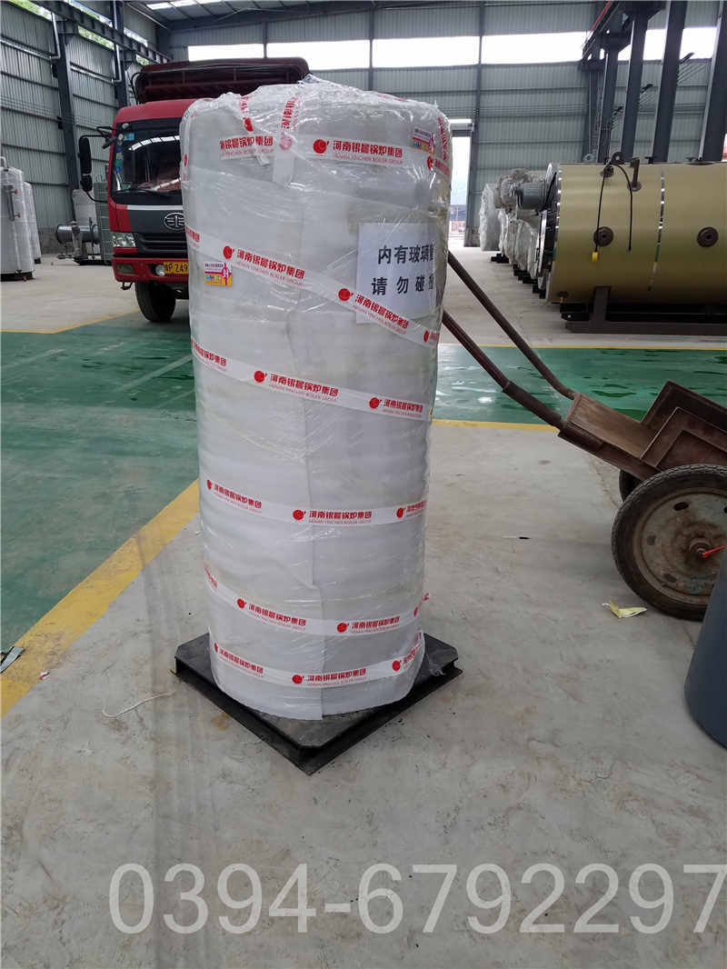 洗浴热水锅炉价格(图1)