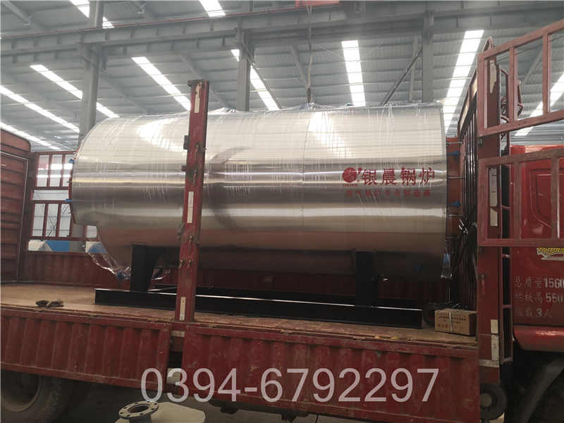 490kw液化气热水锅炉(图1)