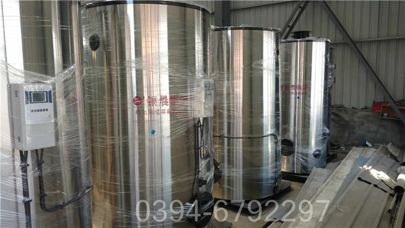 工业燃气热水锅炉(图3)