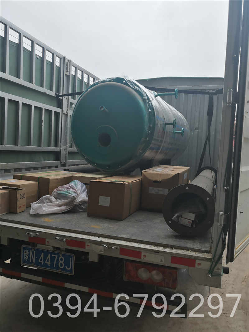 卧式燃气燃油蒸汽锅炉(图1)