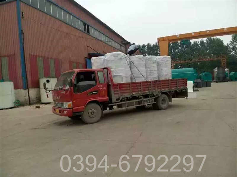 蒸汽锅炉煤(图3)