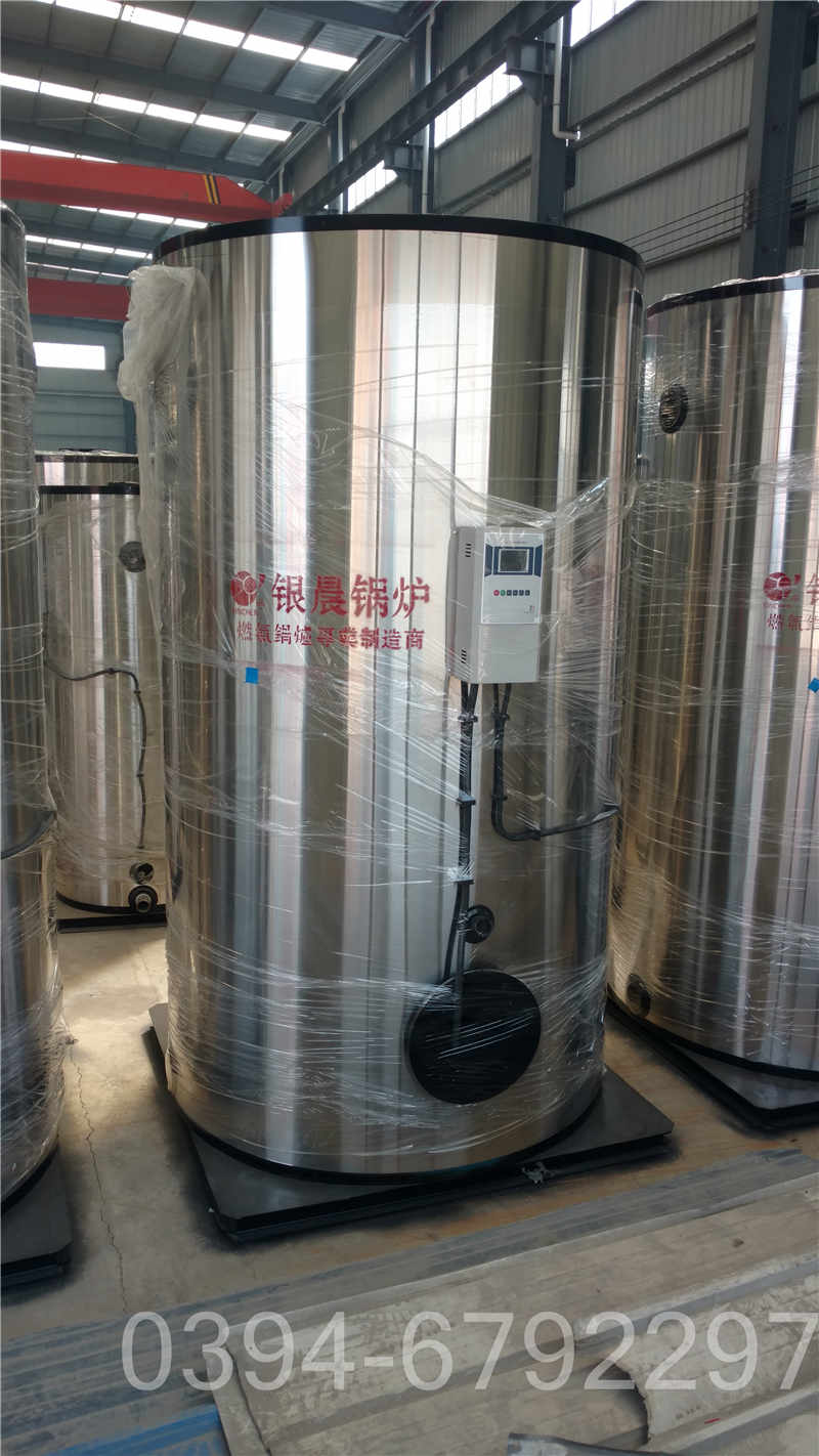 蒸汽锅炉控制系统(图2)