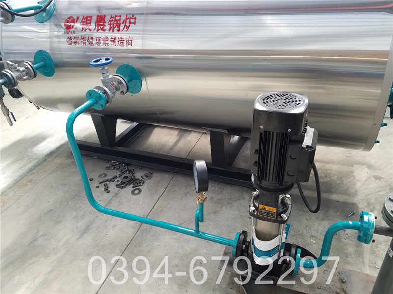 八吨燃气冷凝锅炉(图1)