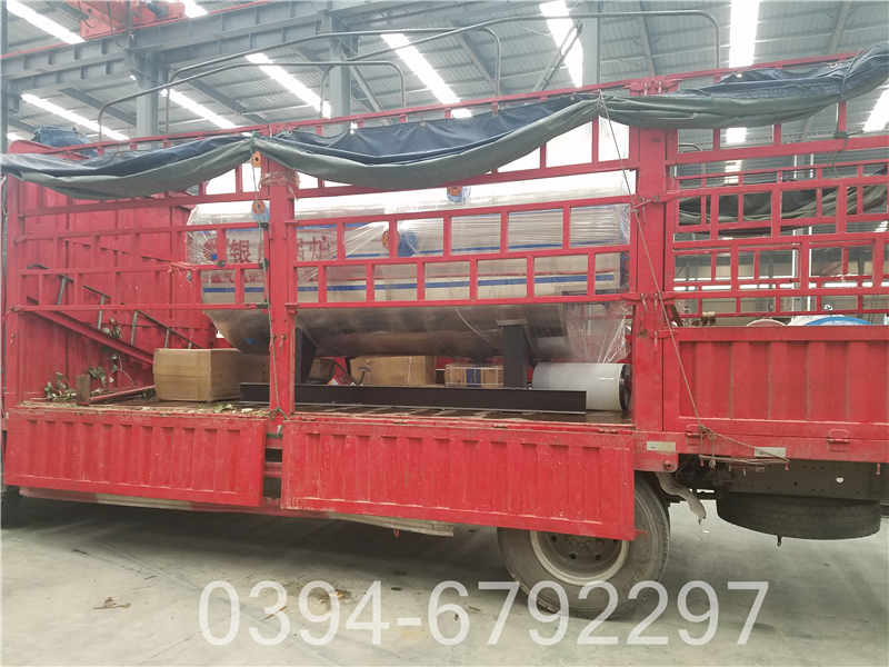 燃油蒸汽锅炉厂(图2)
