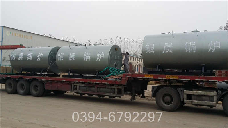 蒸汽锅炉厂(图1)