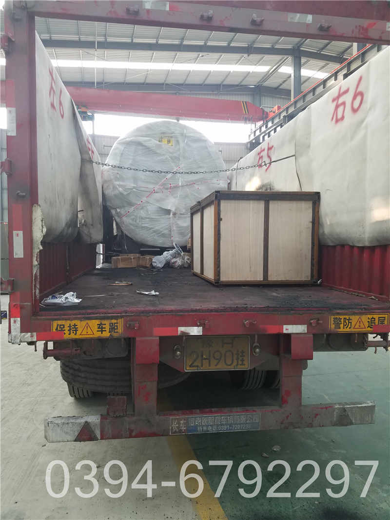 2吨热水采暖锅炉(图3)