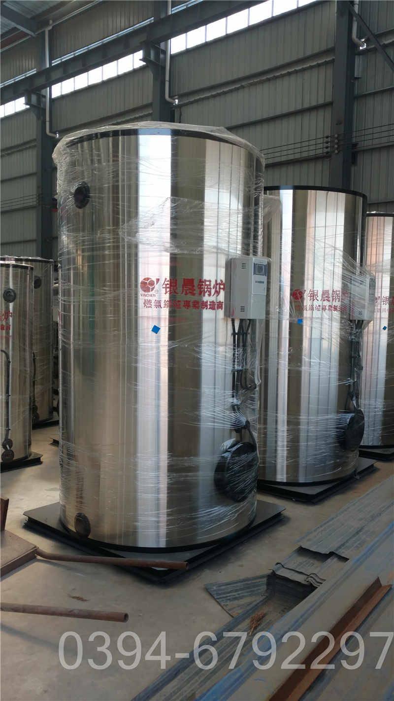 10万大卡低氮热水锅炉(图2)