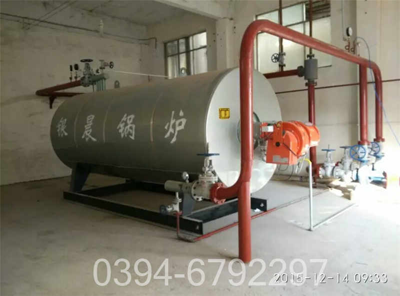 0.1吨大型热水锅炉(图3)