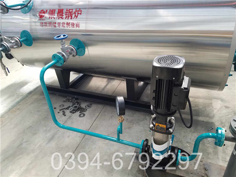 二吨燃气蒸汽锅炉(图3)