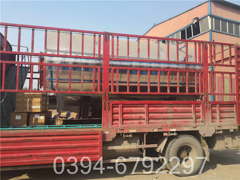 十吨小型热水锅炉(图1)