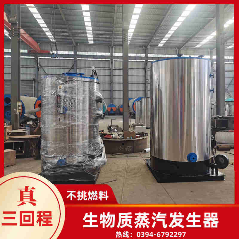 WNS12-1.25-QY卧式蒸汽锅炉太康银晨锅炉厂(图1)