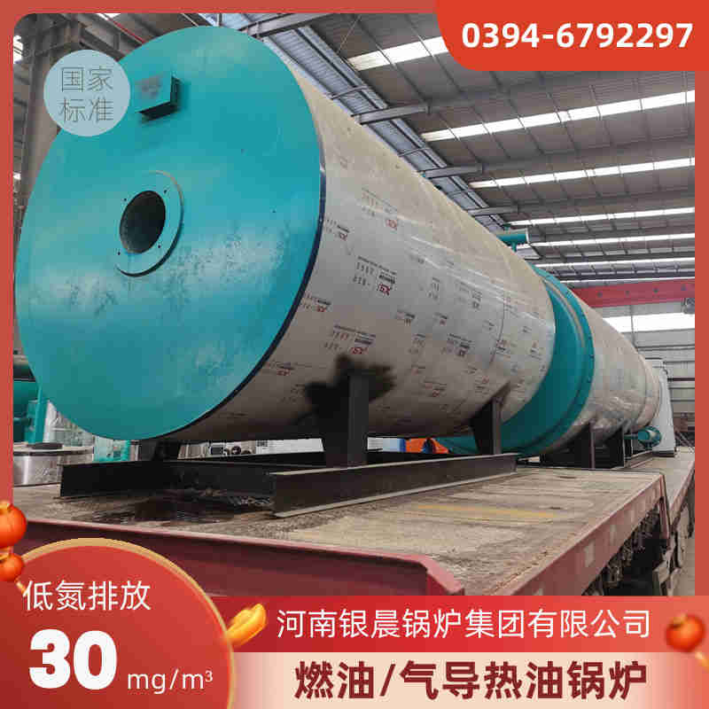 WNS12-1.25-QY燃气蒸汽锅炉太康银晨锅炉厂(图1)