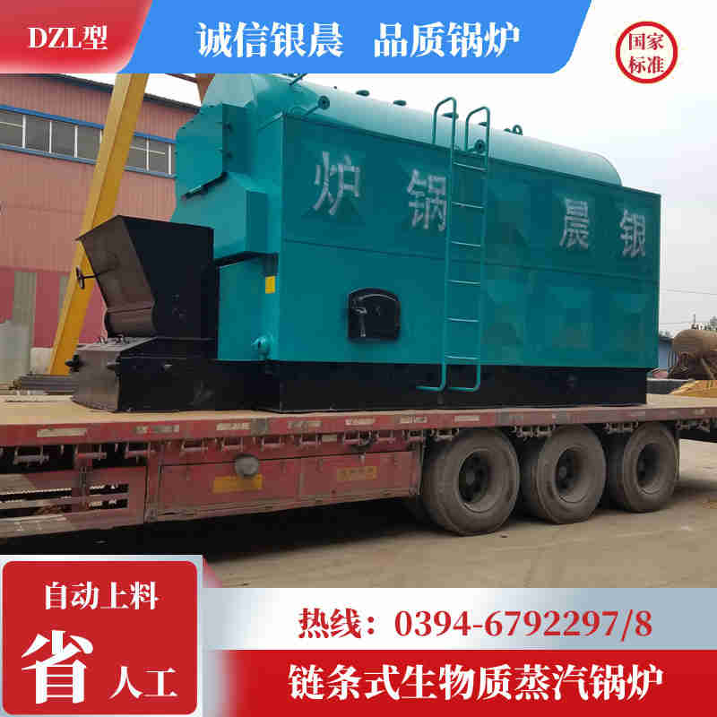 WNS6-1.25-QY冷凝蒸汽锅炉太康县银晨锅炉厂(图1)