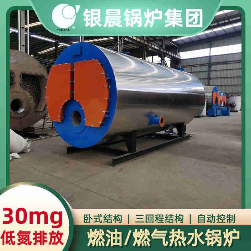 12吨柴油蒸汽锅炉太康银晨锅炉厂(图3)