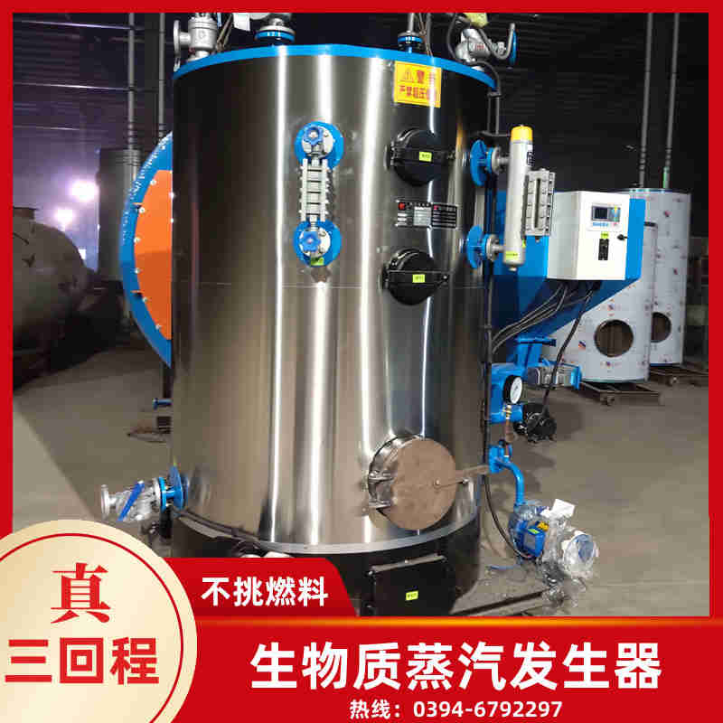 15吨环保蒸汽锅炉河南银晨锅炉(图3)