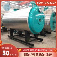 4吨天然气蒸汽锅炉银晨锅炉公司