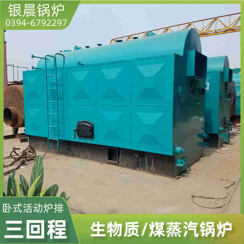 3吨环保蒸汽锅炉太康银晨锅炉厂(图1)