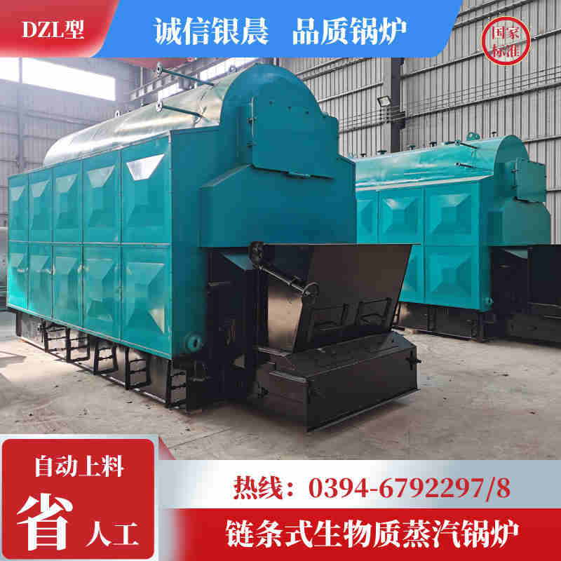 0.2吨燃气蒸汽锅炉太康银晨锅炉(图2)