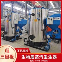 clhs燃气锅炉