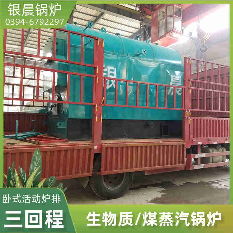 燃气锅炉的限制条件(图1)