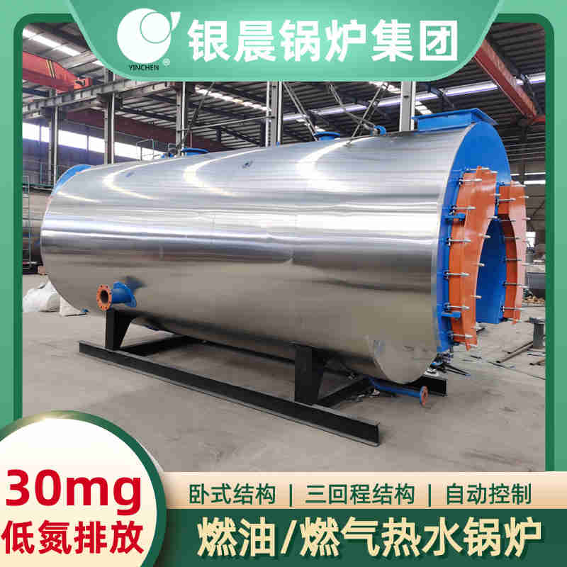 燃气锅炉的限制条件(图3)