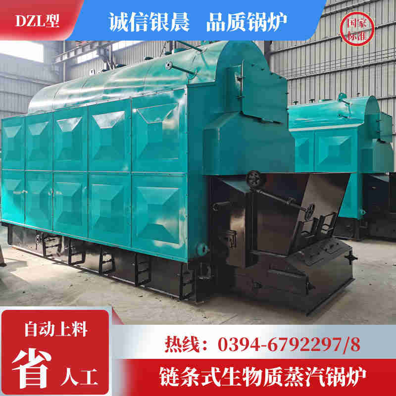 燃气锅炉手动(图3)