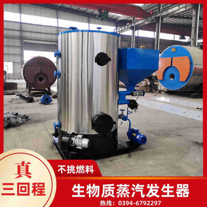 燃气锅炉的价格是多少(图3)