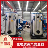 6吨燃气锅炉外形尺寸