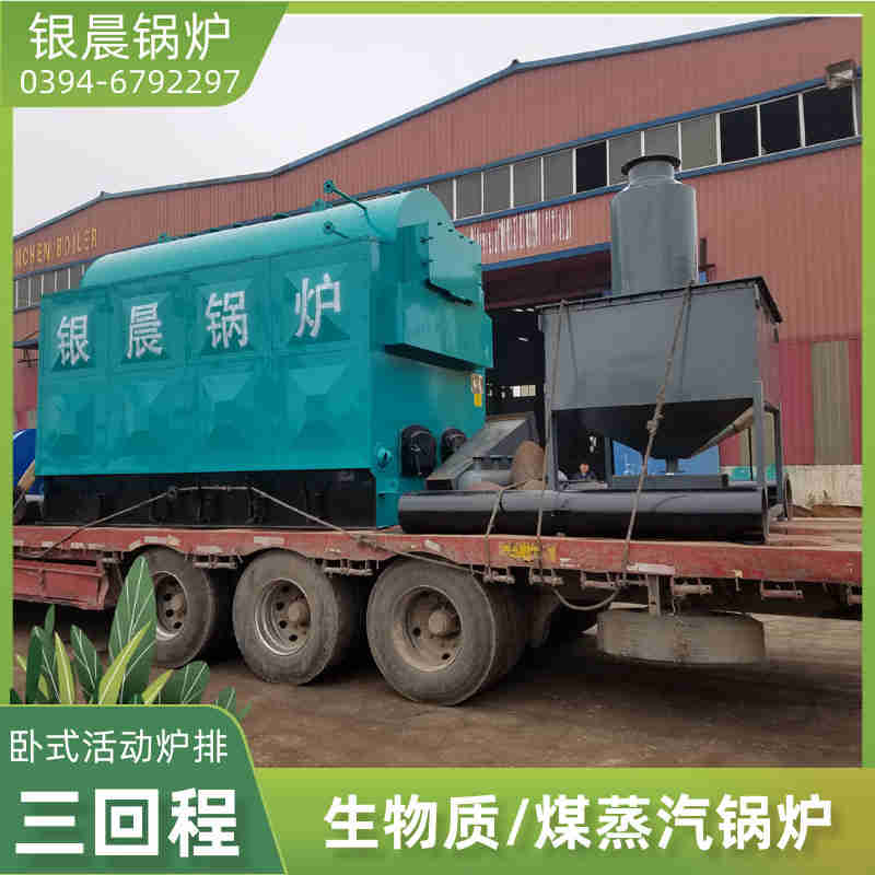 使用燃气锅炉(图1)