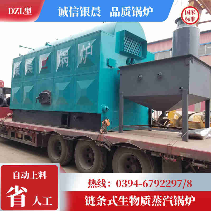 燃气热水锅炉如何选型(图1)