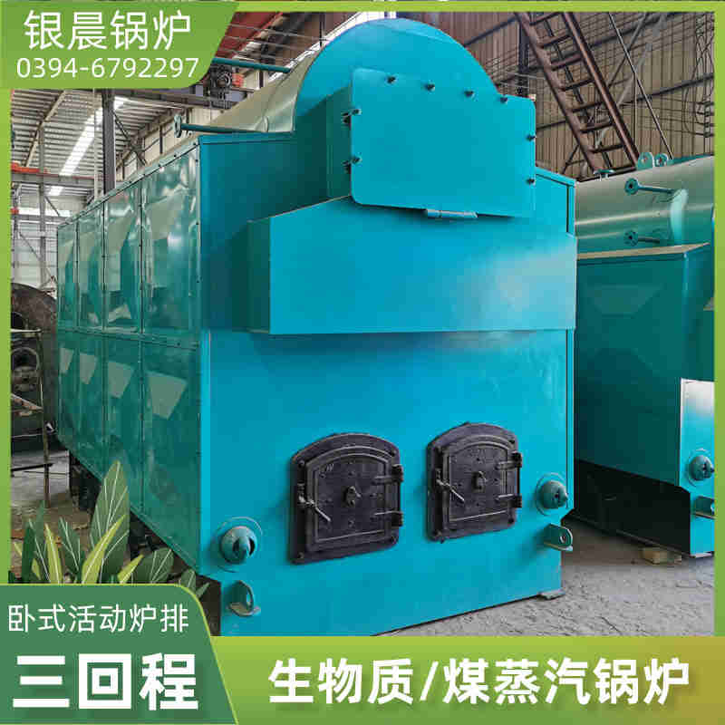 clhs燃气锅炉(图3)