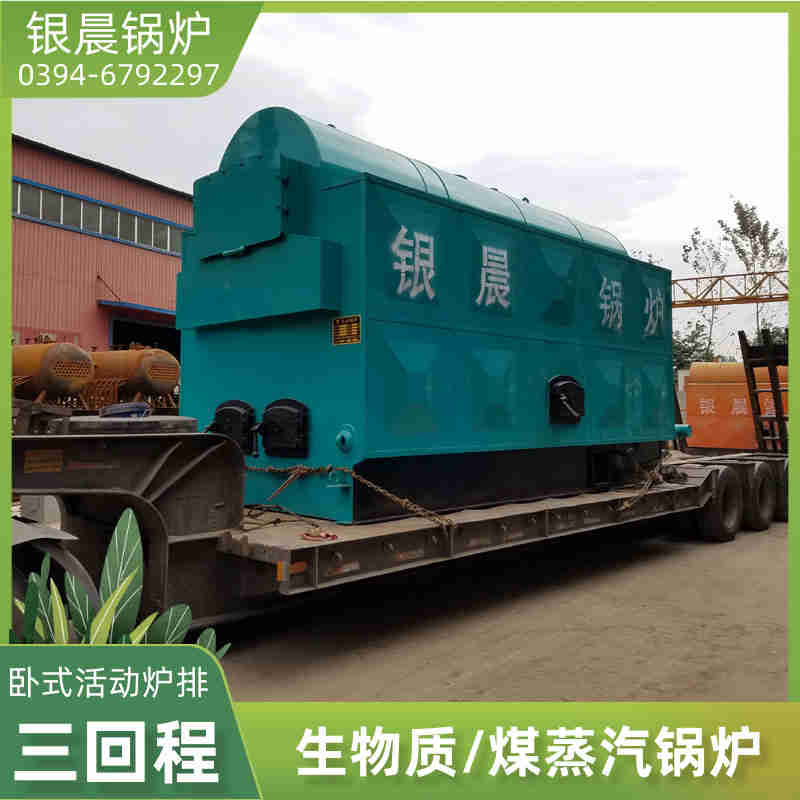别墅燃气锅炉(图1)