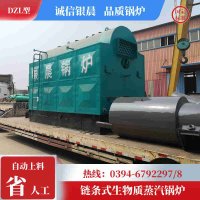 12t燃气锅炉