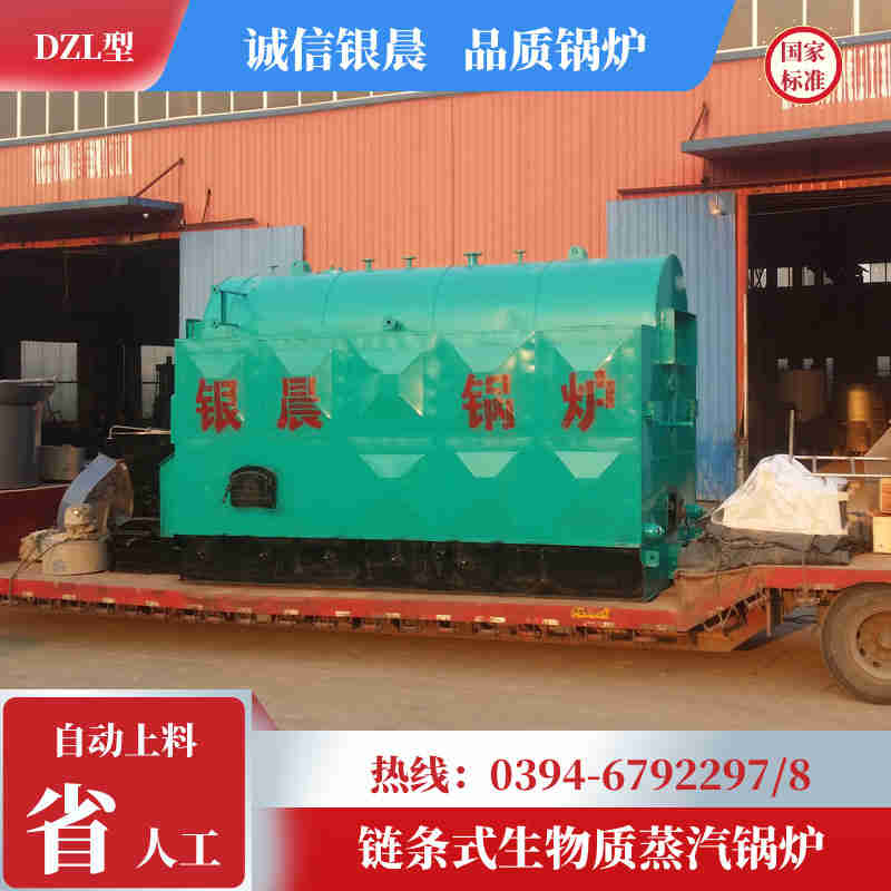 工业燃气锅炉价格(图3)