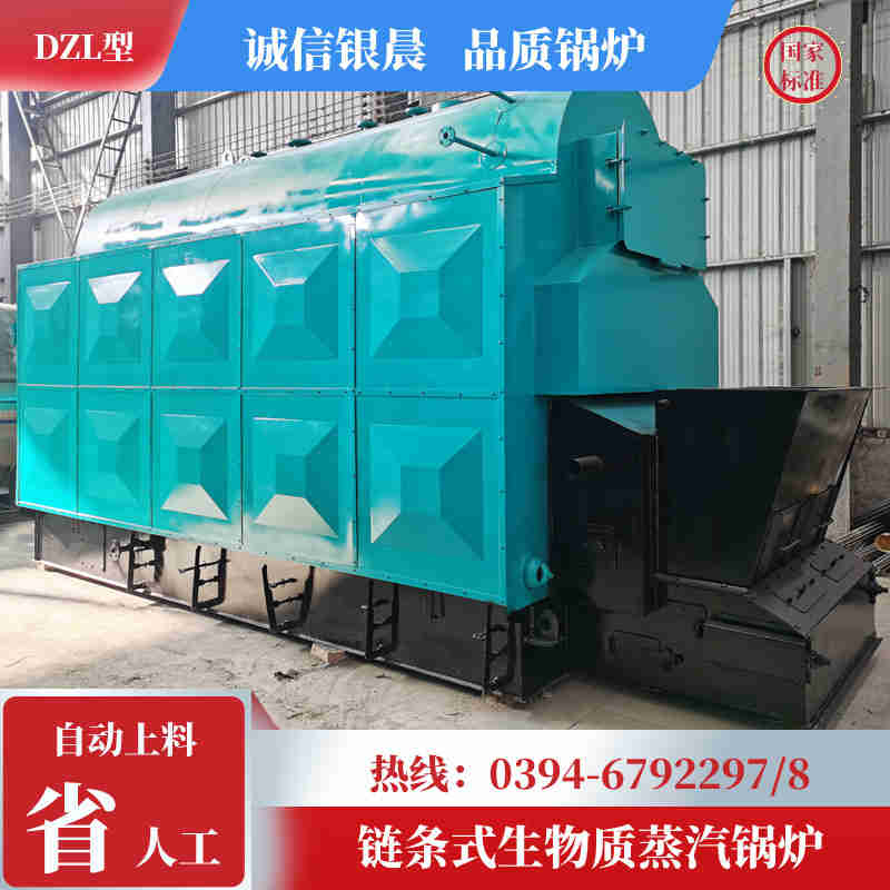 燃气锅炉节能(图3)