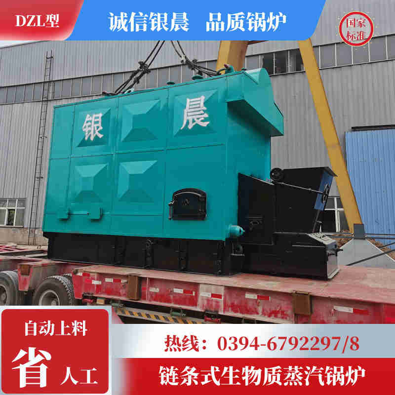 燃气锅炉(图1)