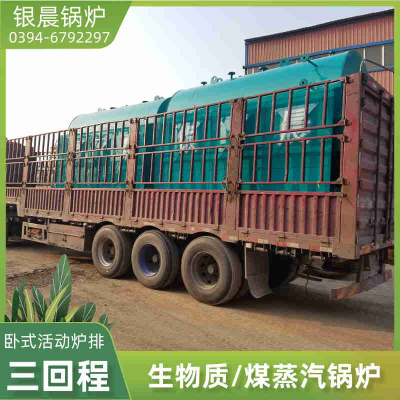 2000升搪瓷反应釜(图2)