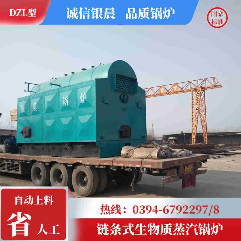 洗浴用锅炉(图1)