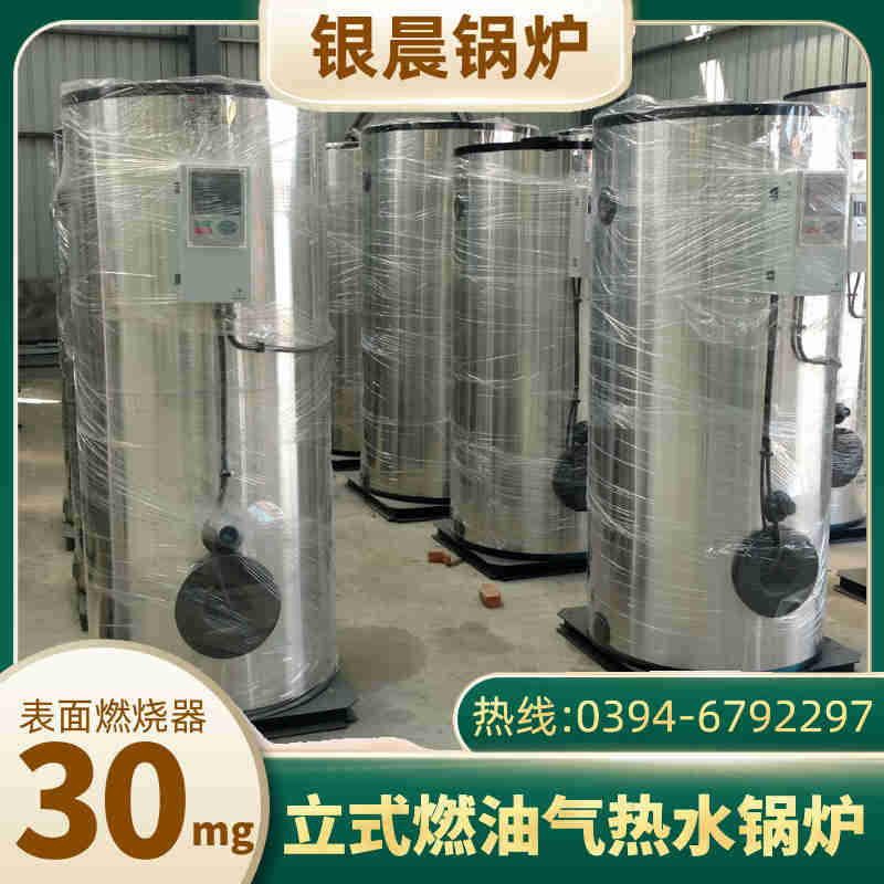 环保锅炉生产厂家(图2)