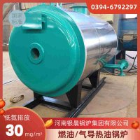1吨锅炉炉排