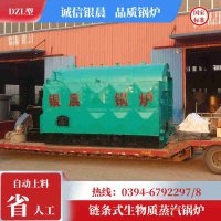 蒸压釜多少钱