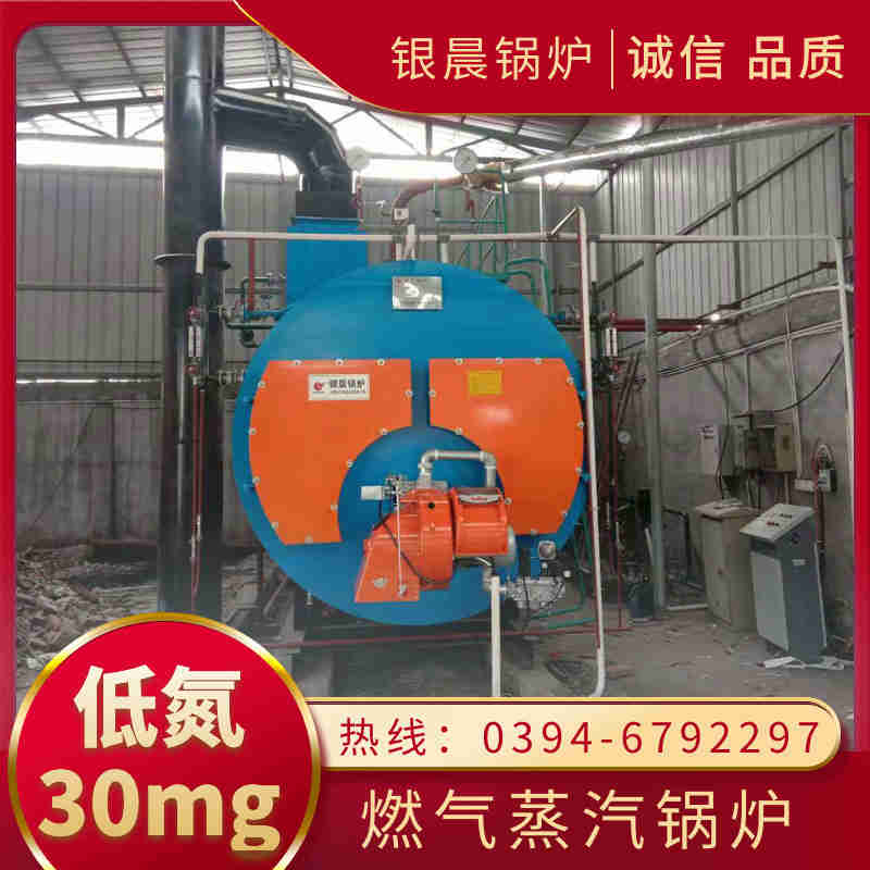 1000升不锈钢反应釜(图2)